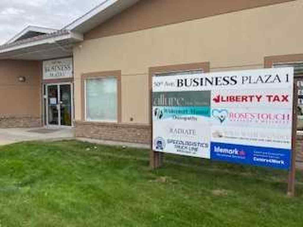 MLS® A2264488 - Unit #Unit 5 Plaza 1 4723 50 Avenue  in NONE Whitecourt, Commercial