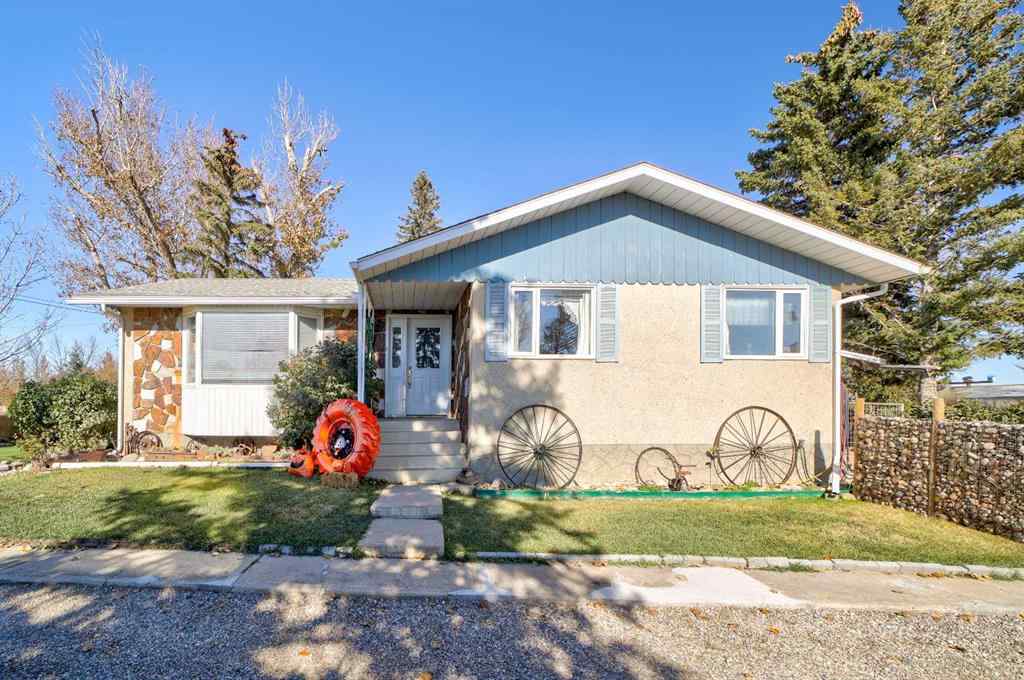 MLS® A2264551 - 123 Blayney Avenue  in NONE Barons, Residential