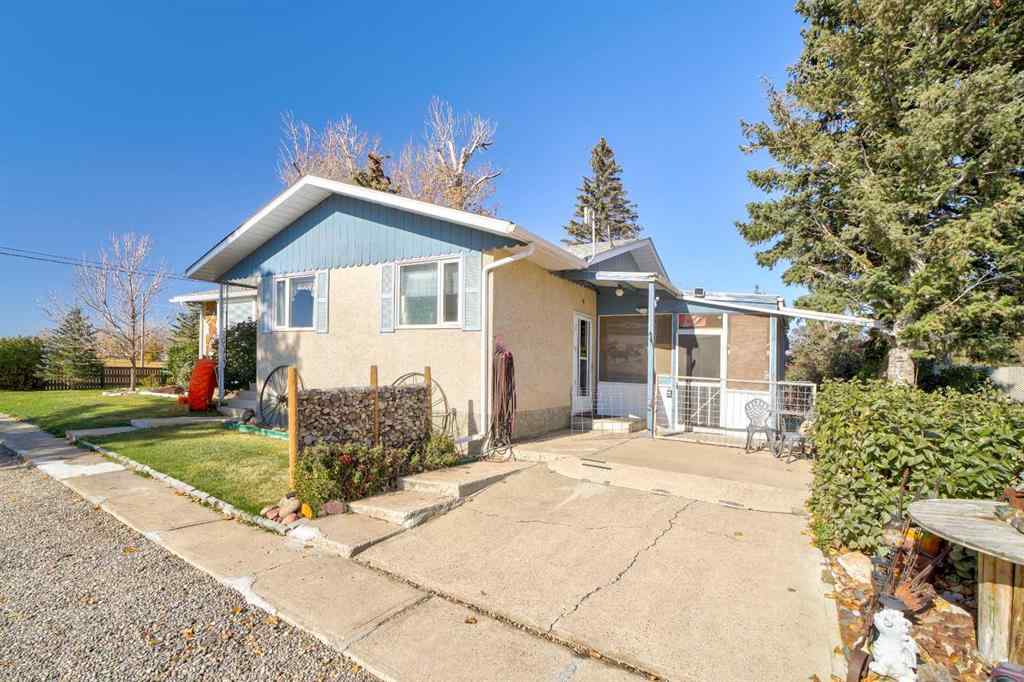 MLS® A2264551 - 123 Blayney Avenue  in NONE Barons, Residential