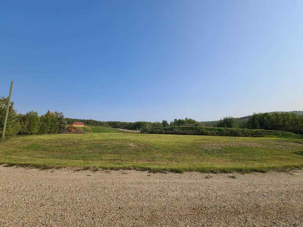 MLS® A2264557 - 7905 118 Avenue  in Westbrook Estates Peace River, Land