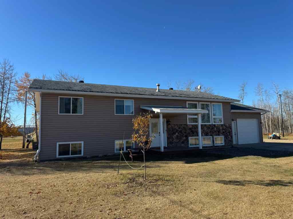 MLS® A2264606 - 11632 120 Avenue Close  in NONE Fairview, Residential