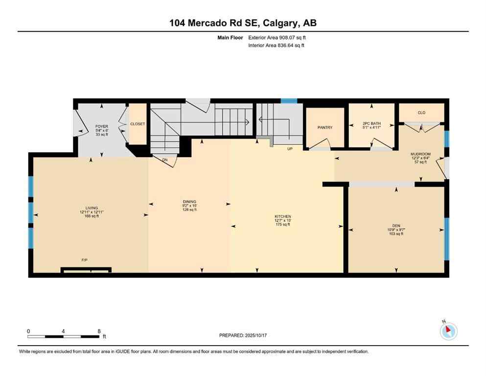 MLS® A2264636 - 104 Mercado Road SE in Mahogany Calgary, Residential