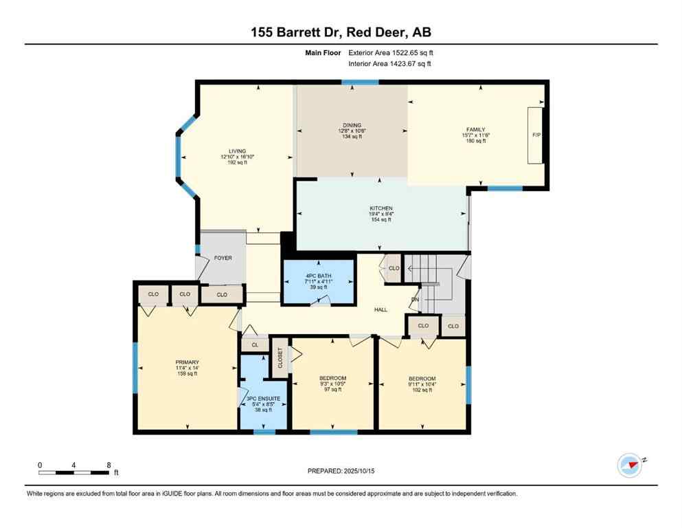 MLS® A2264638 - 155 Barrett Drive  in Bower Red Deer, Residential