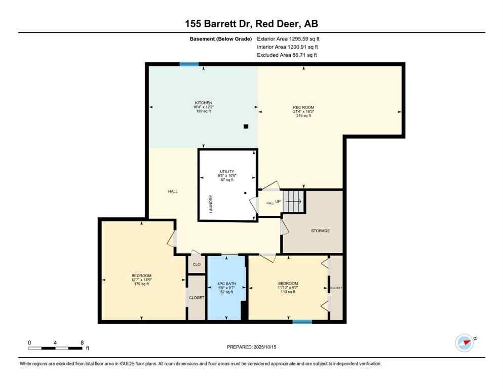 MLS® A2264638 - 155 Barrett Drive  in Bower Red Deer, Residential