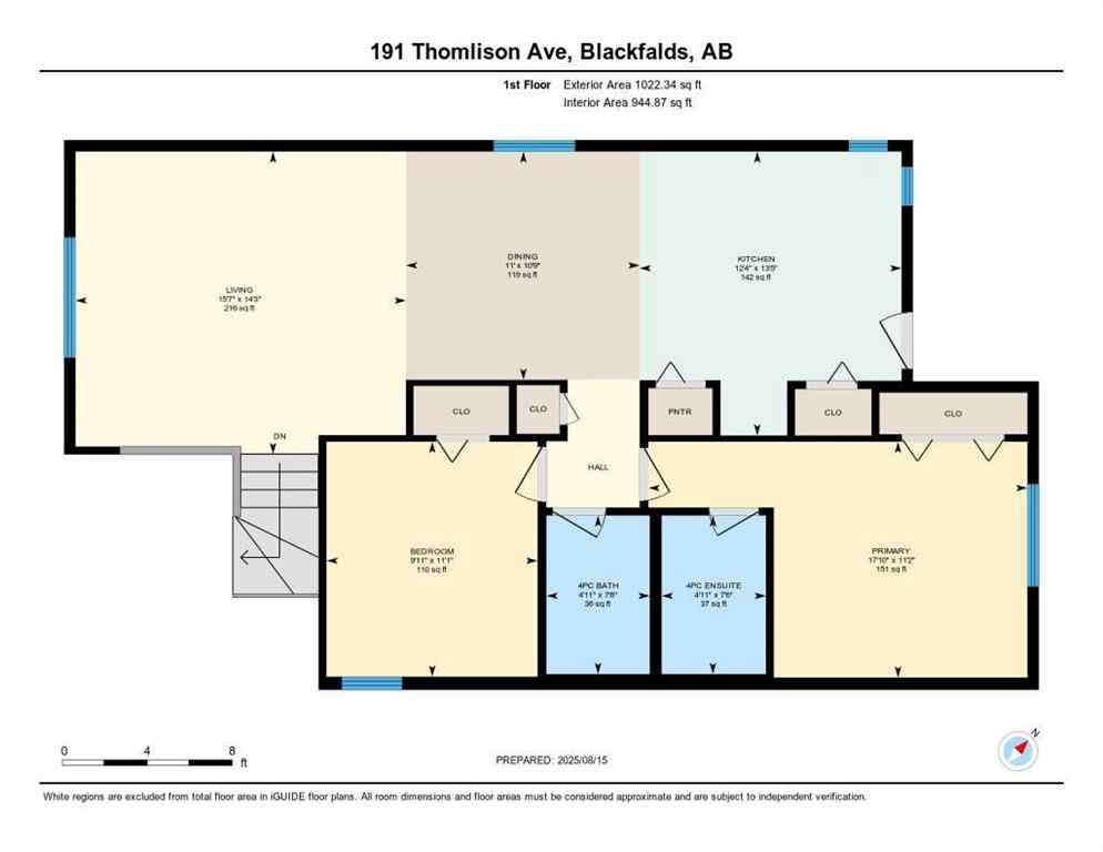 MLS® A2264725 - 191 Thomlison Avenue  in Timber Ridge Red Deer, Residential