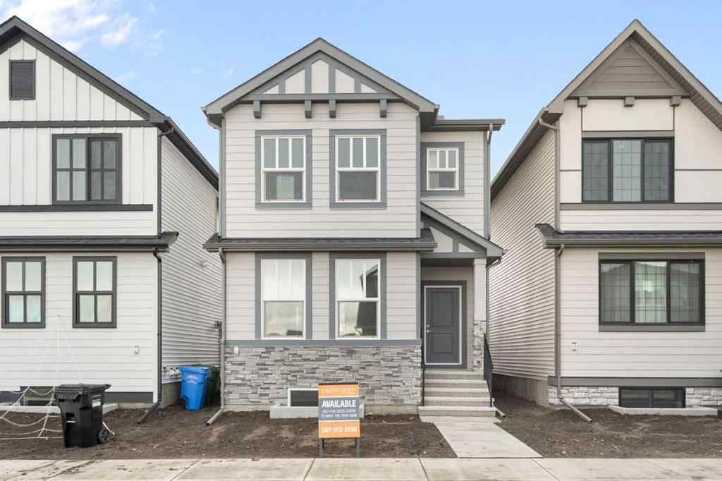 MLS® A2264770 - 680 Buffaloberry Manor SE in Ricardo Ranch Calgary, Residential