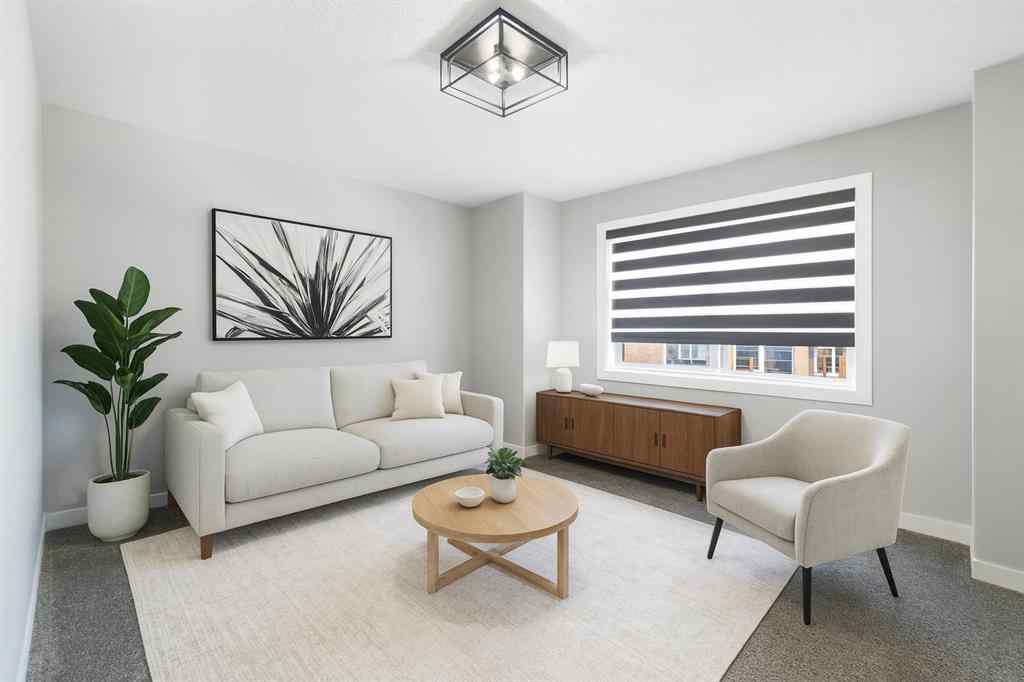 MLS® A2264871 - 628 Edgefield Street  in Edgefield Strathmore, Residential