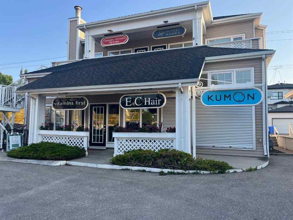 MLS® A2264895 - 2136 33 Avenue SW in Richmond Calgary, Commercial