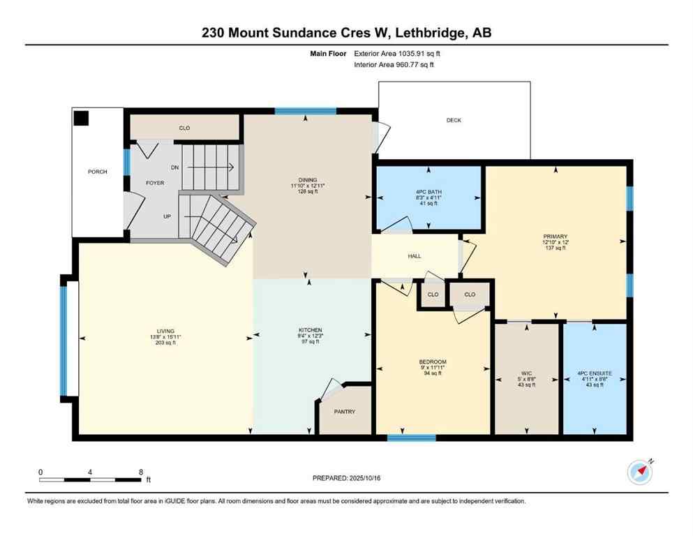 MLS® A2264957 - 230 Mt Sundance Crescent W in Sunridge Lethbridge, Residential