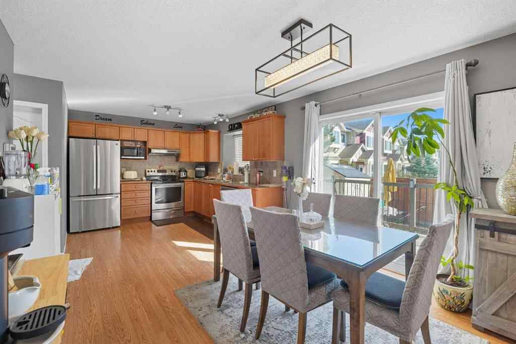 MLS® A2265001 - 824 Luxstone Square SW in Luxstone Airdrie, Residential