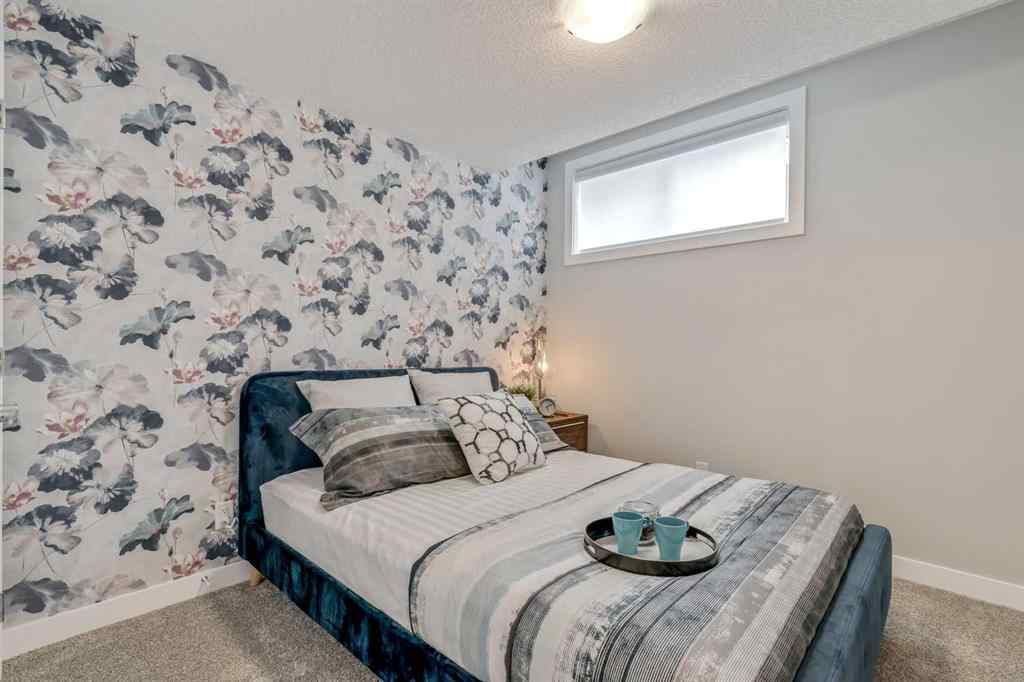 MLS® # A2265047 - 943 Legacy Circle SE in Legacy Calgary, Residential Open Houses