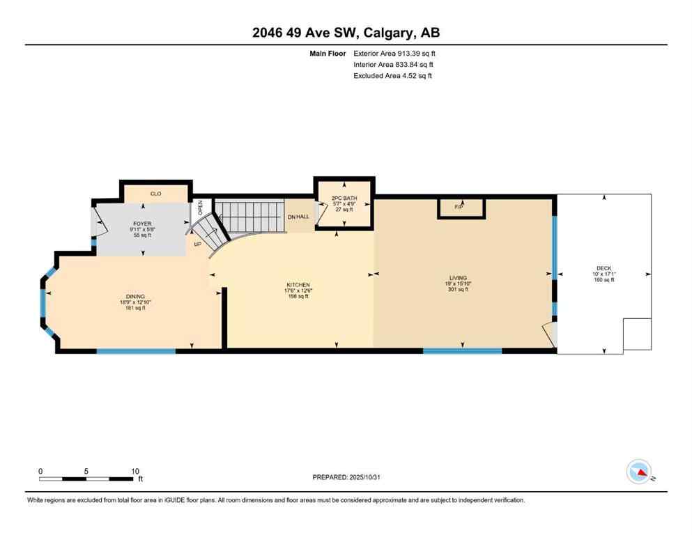 MLS® A2265090 - 2046 49 Avenue SW in Altadore Calgary, Residential