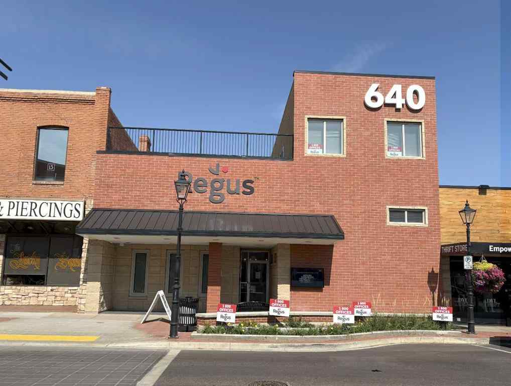 MLS® A2265110 - 640 3 Street SE in SE Hill Medicine Hat, Commercial