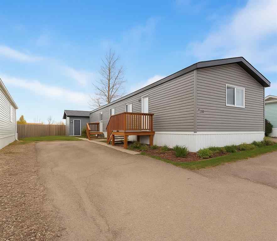 MLS® A2265111 - 296 Grey Crescent  in Gregoire Park Fort McMurray, Residential