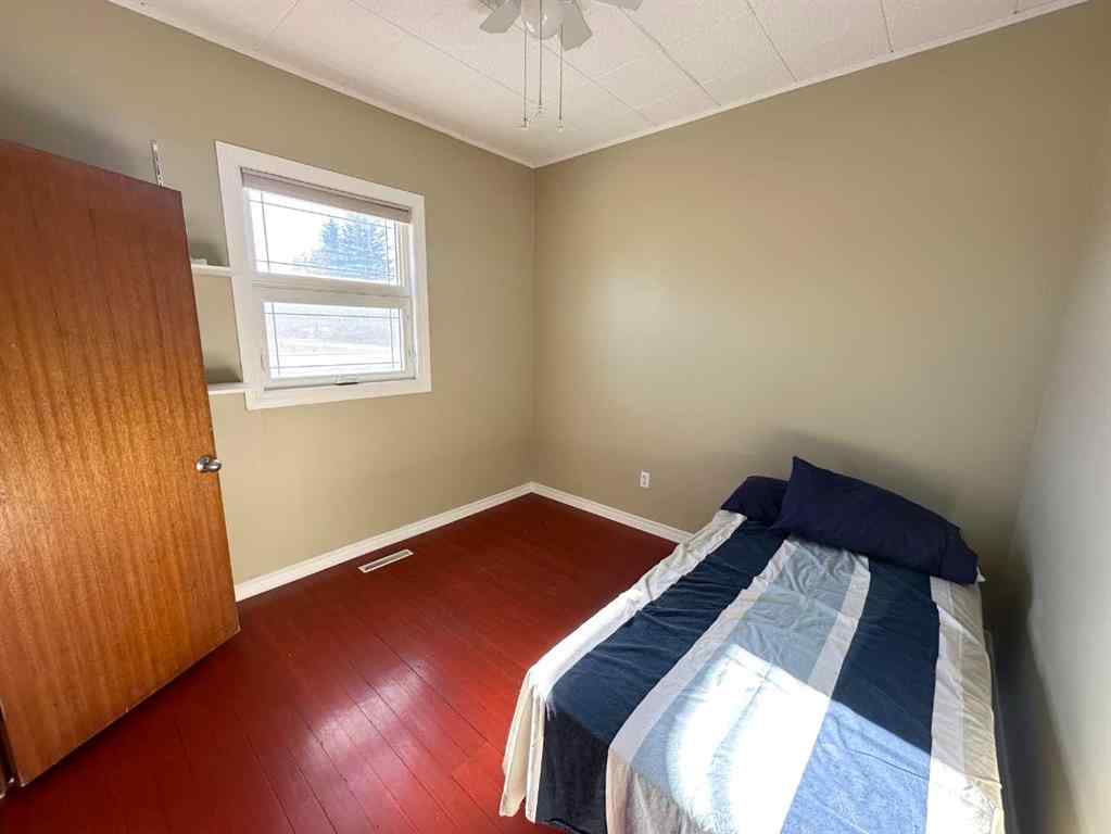 MLS® A2265122 - 4704 51 Avenue  in Mannville Mannville, Residential