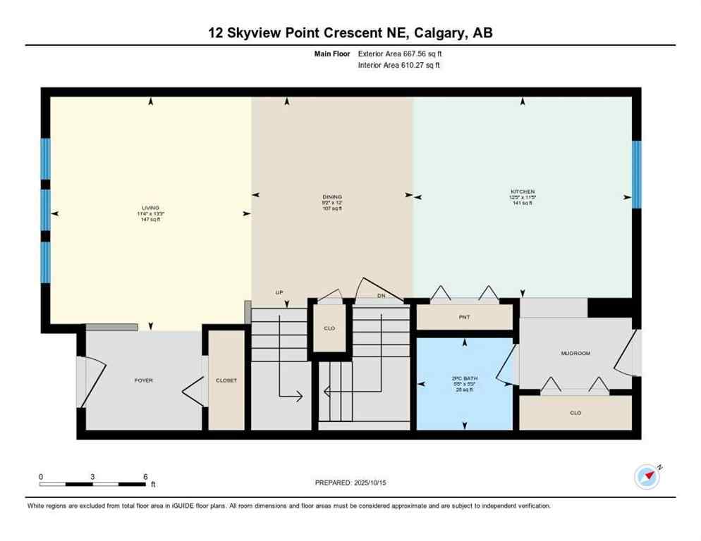 MLS® A2265152 - 12 Skyview Point Crescent NE in Skyview Ranch Calgary, Residential