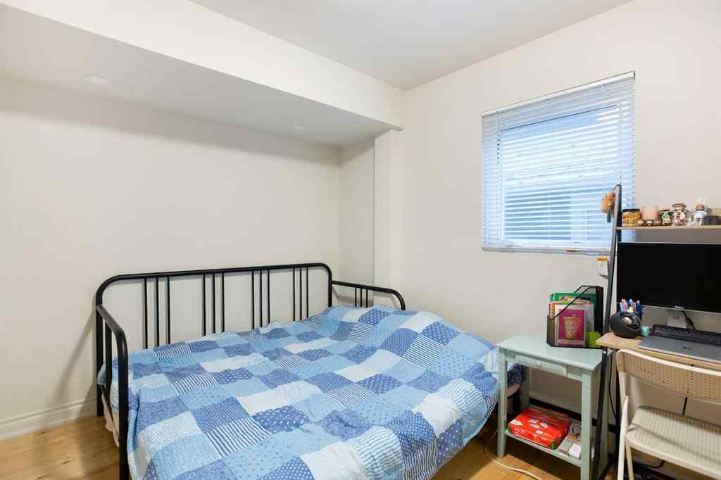 MLS® A2265154 - Unit #302 1027 12 Avenue SW in Beltline Calgary, Residential