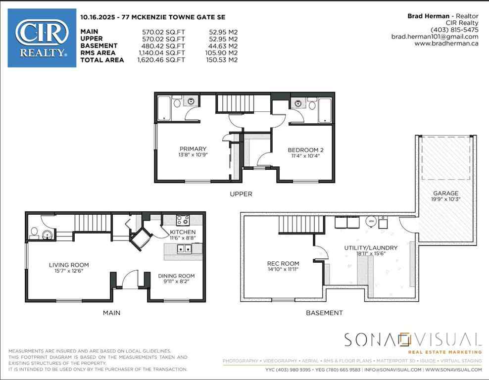 MLS® A2265247 - 77 Mckenzie Towne Gate SE in McKenzie Towne Calgary, Residential