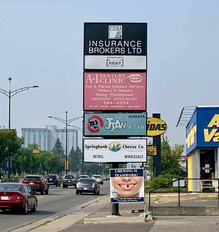 MLS® A2265284 - Unit #209 602 16 Avenue NW in Mount Pleasant Calgary, Commercial