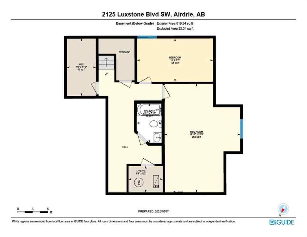 MLS® A2265297 - 2125 Luxstone Boulevard SW in Luxstone Airdrie, Residential