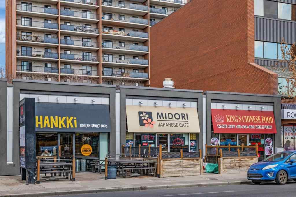 MLS® A2265309 - Unit #6 931 19 Avenue SW in Lower Mount Royal Calgary, Residential