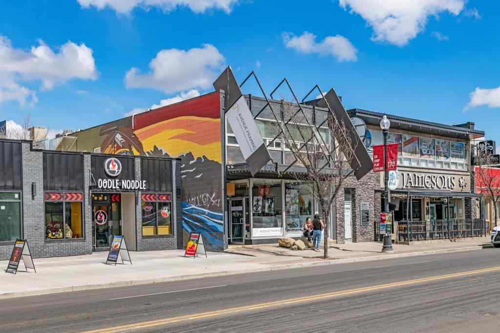 MLS® A2265309 - Unit #6 931 19 Avenue SW in Lower Mount Royal Calgary, Residential