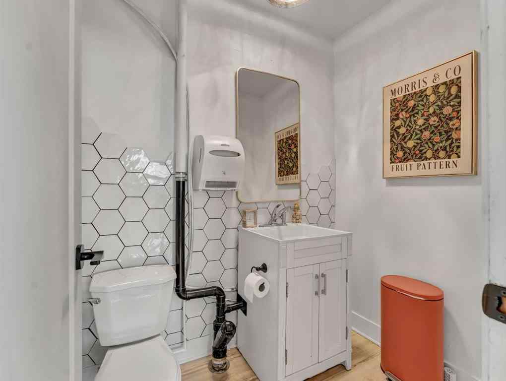 MLS® A2265357 - 339 North Railway Street SE in River Flats Medicine Hat, Commercial