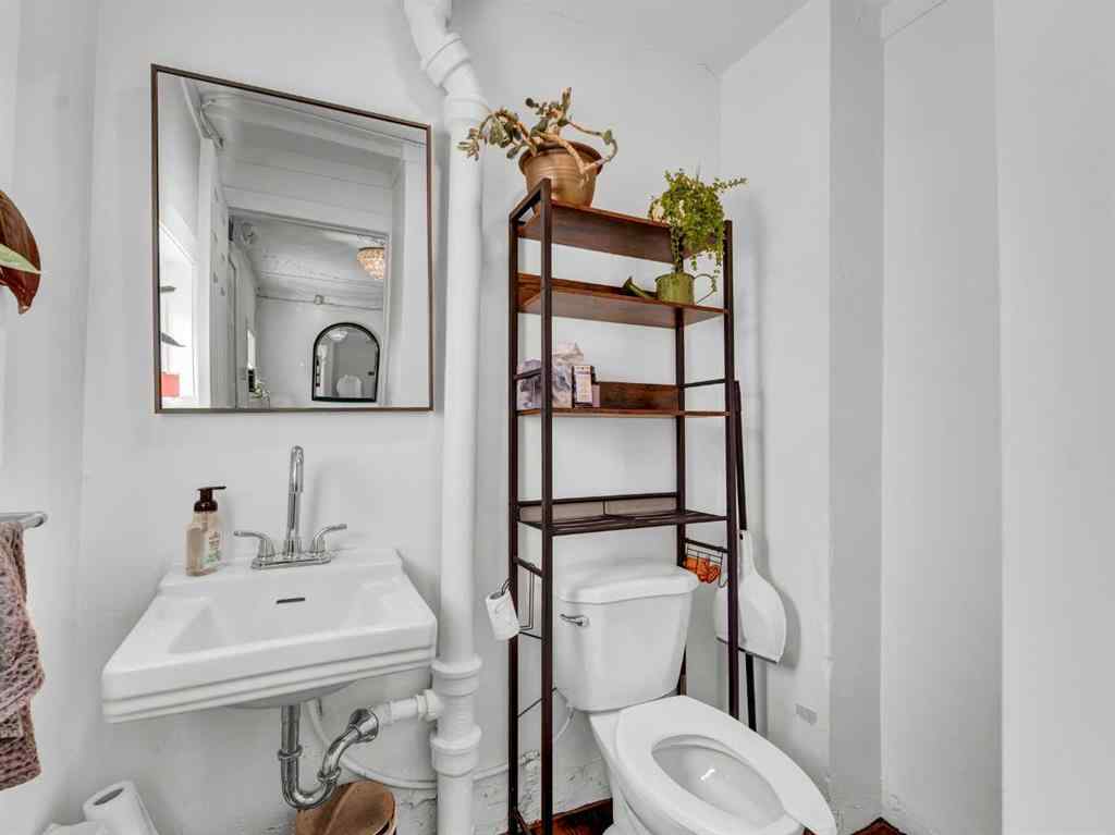 MLS® A2265357 - 339 North Railway Street SE in River Flats Medicine Hat, Commercial