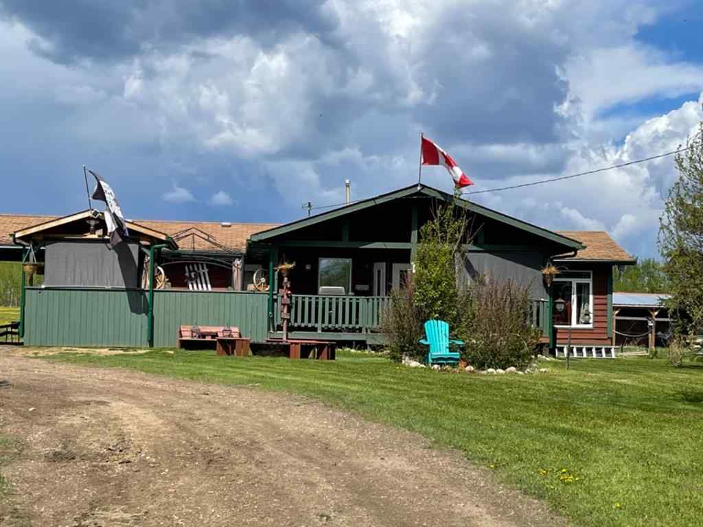 MLS® A2265394 - 182 15249 TWP 665A range Road  in NONE Lac La Biche, Residential