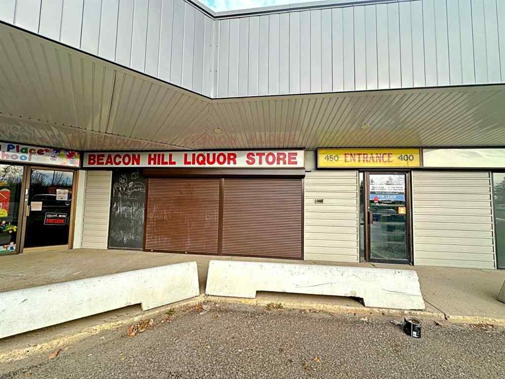 MLS® A2265411 - Unit #450 208 Beacon Hill Drive  in Beacon Hill Fort McMurray, Commercial