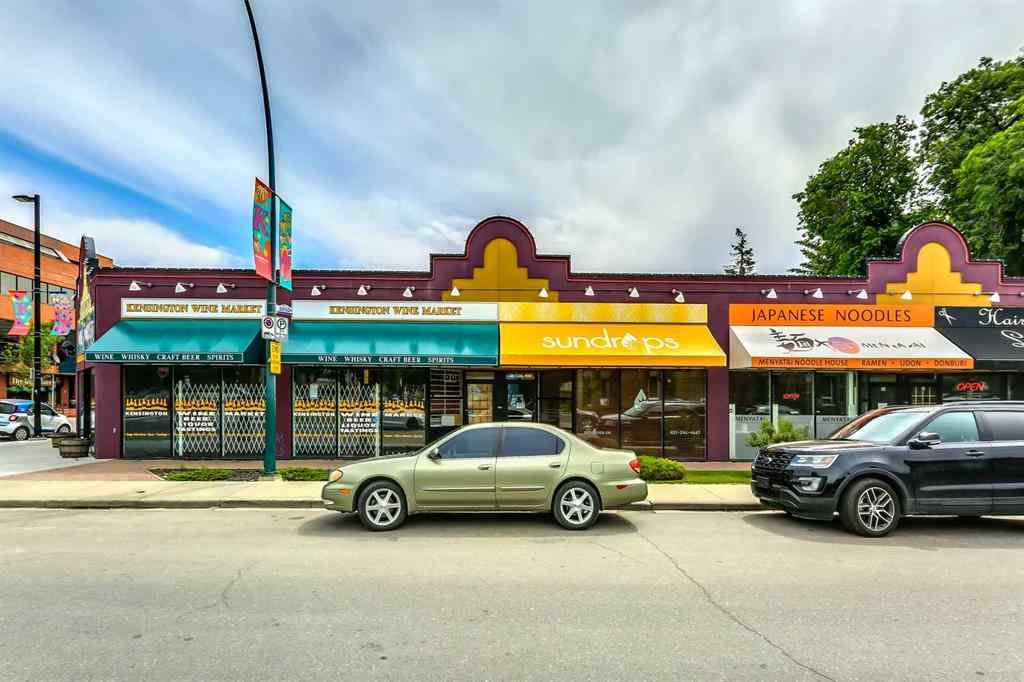 MLS® A2265445 - Unit #307 630 10 Street NW in Sunnyside Calgary, Residential