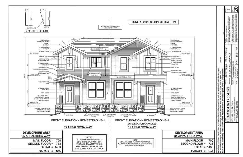 MLS® A2265488 - 35 Appaloosa Way  in Heartland Cochrane, Residential