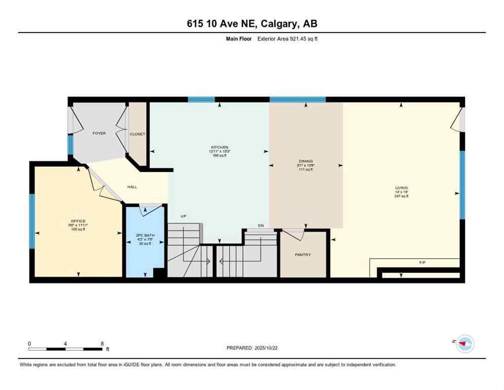 MLS® A2265690 - 615 10 Avenue NE in Renfrew Calgary, Residential