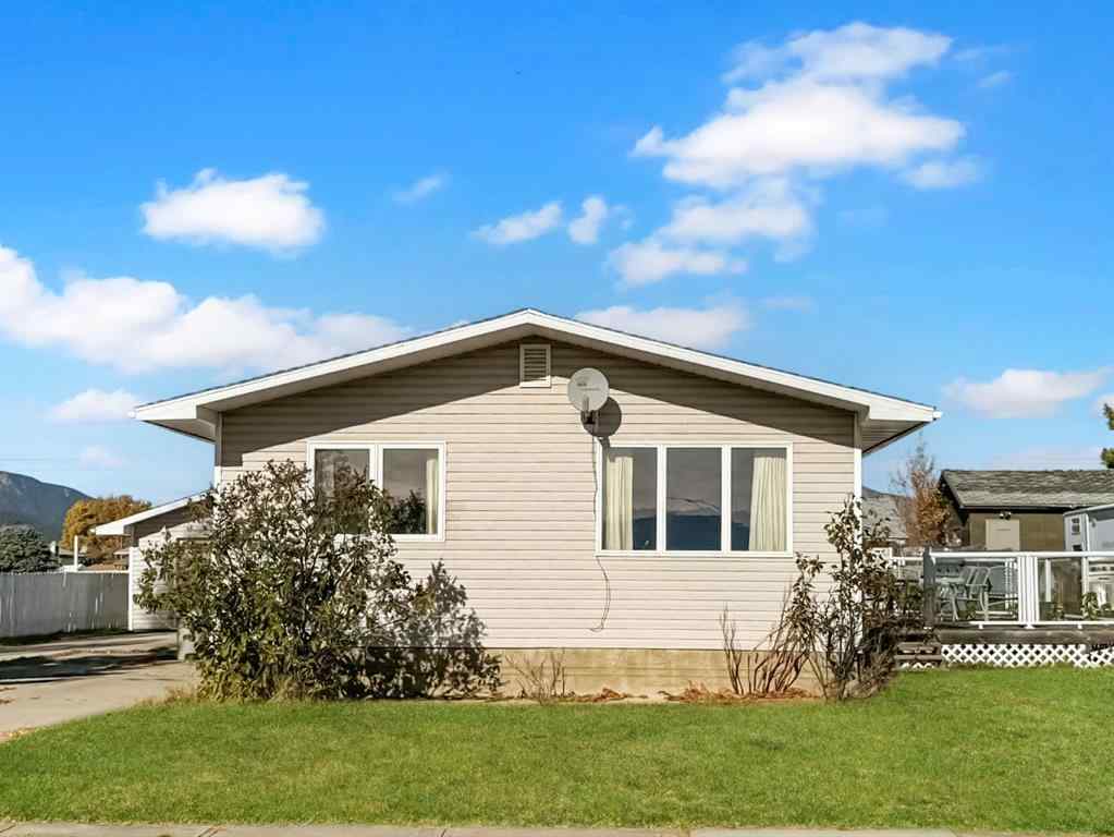 MLS® A2265738 - 10638 99 Avenue  in NONE Grande Cache, Residential