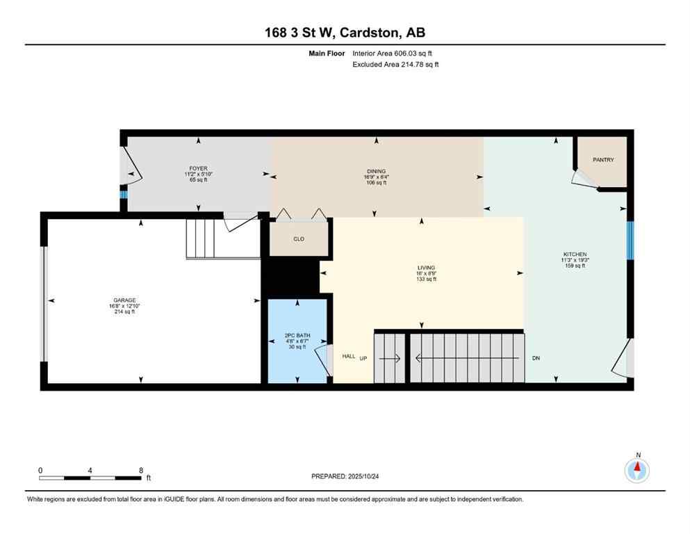 MLS® A2265749 - 168 3 Street W in NONE Cardston, Residential