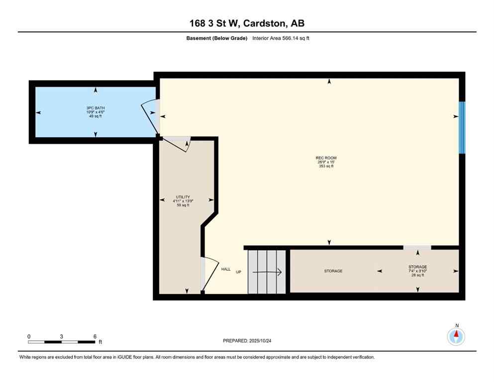 MLS® A2265749 - 168 3 Street W in NONE Cardston, Residential