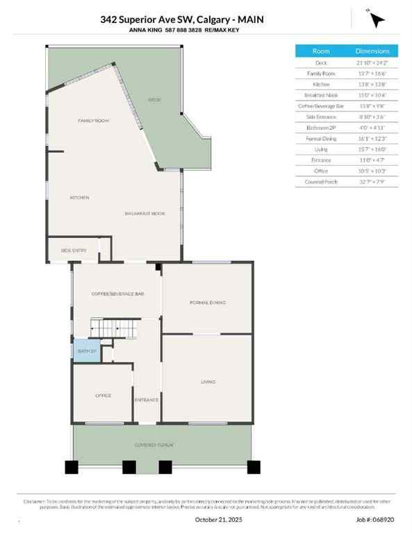 MLS® A2265777 - 342 SUPERIOR Avenue SW in Scarboro Calgary, Residential