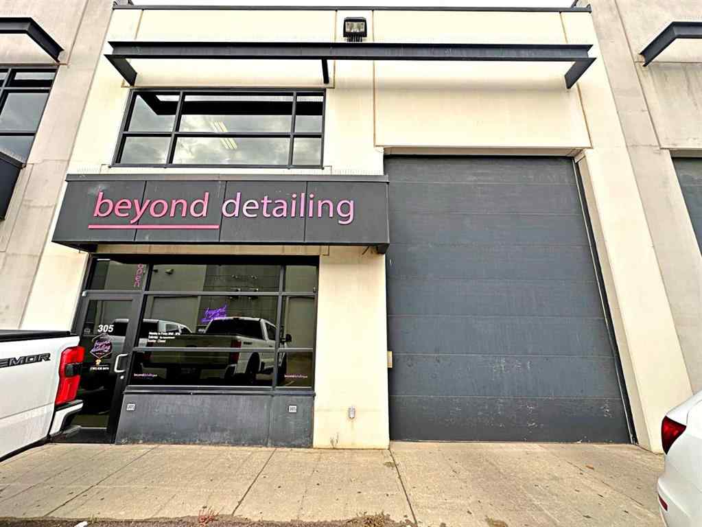 MLS® A2265793 - Unit #305 400 Mackenzie Boulevard  in Mackenzie Park Fort McMurray, Commercial