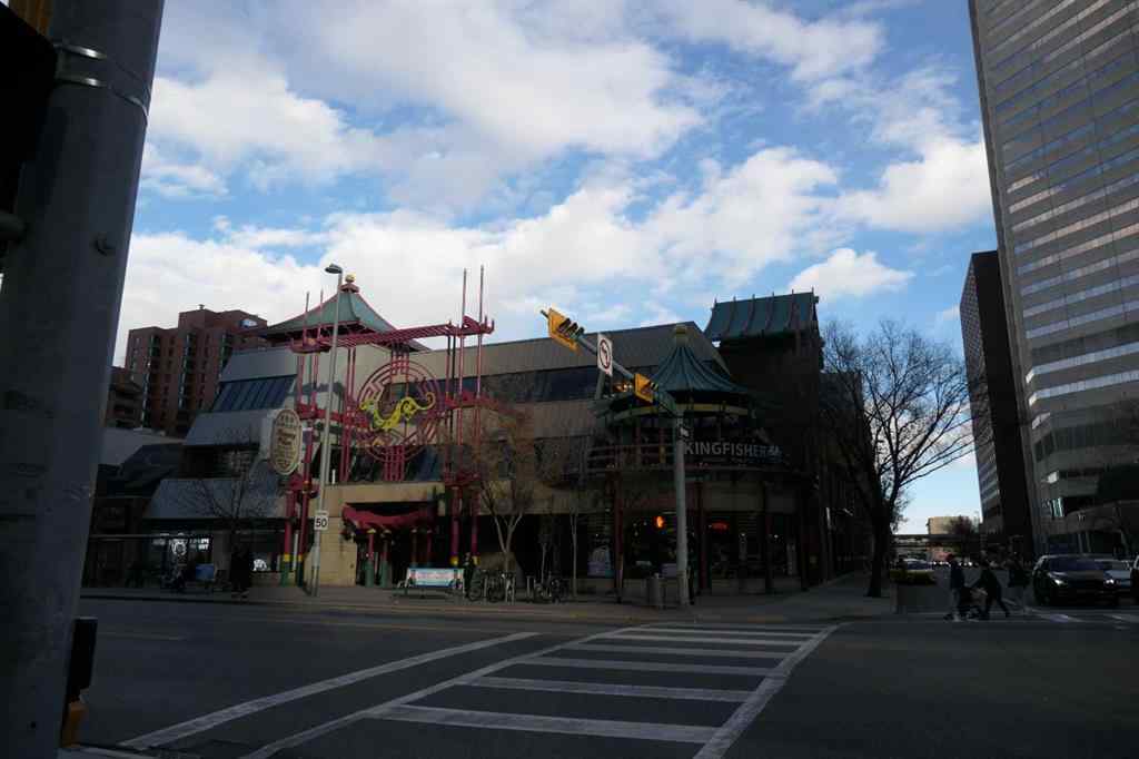 MLS® A2265910 - Unit #235 328 Centre Street SE in Chinatown Calgary, Commercial