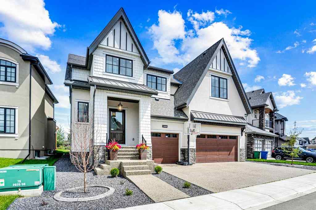 MLS® A2265944 - 1468 Coopers Landing SW in Coopers Crossing Airdrie, Residential