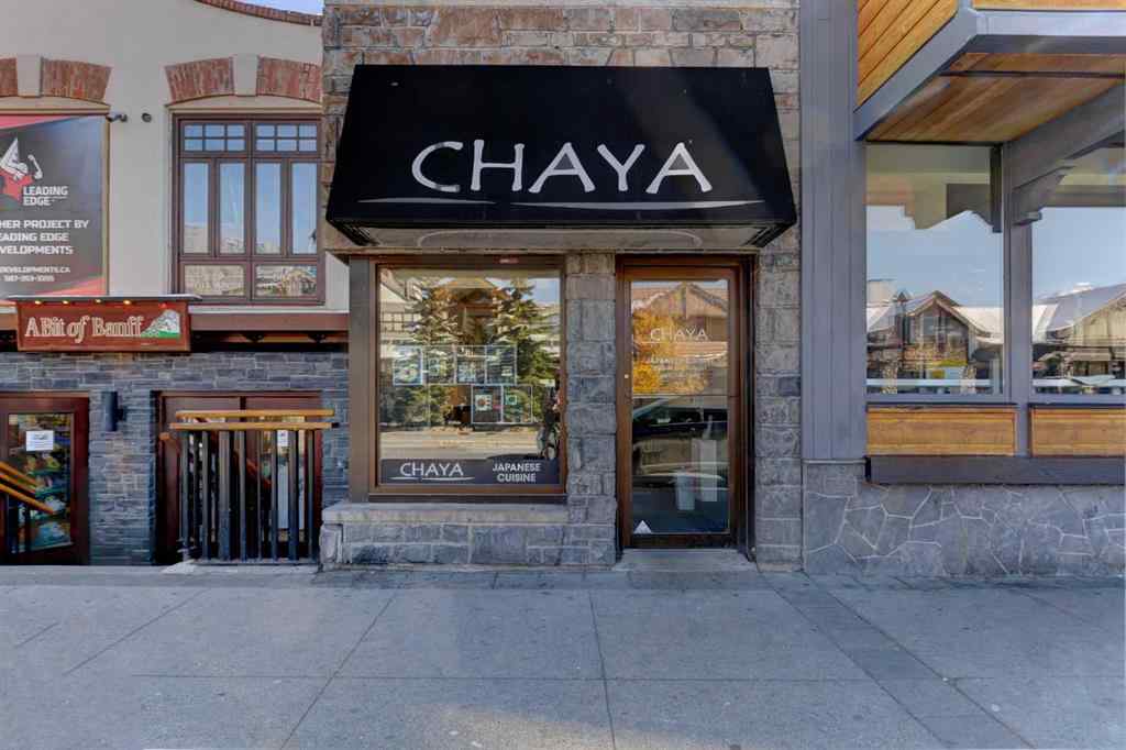 MLS® A2266011 - 118 Banff Avenue  in NONE Banff, Commercial
