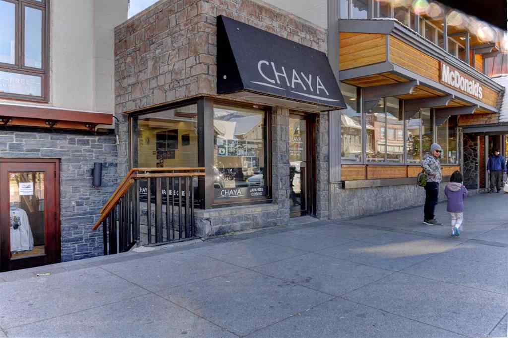 MLS® A2266011 - 118 Banff Avenue  in NONE Banff, Commercial