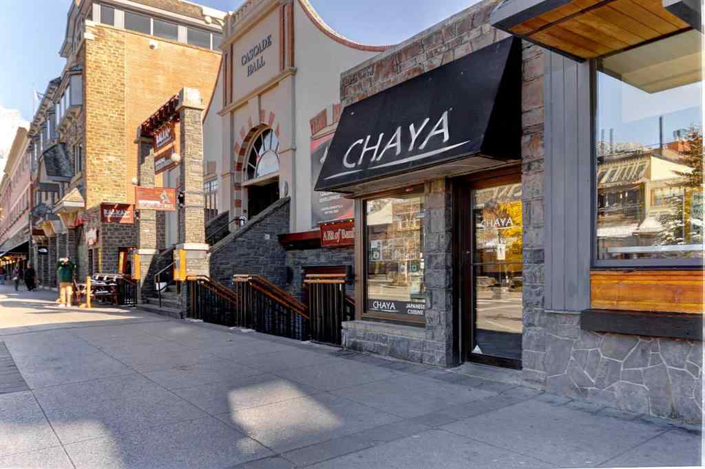 MLS® A2266011 - 118 Banff Avenue  in NONE Banff, Commercial