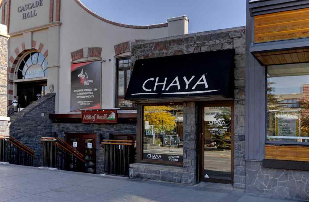 MLS® A2266011 - 118 Banff Avenue  in NONE Banff, Commercial