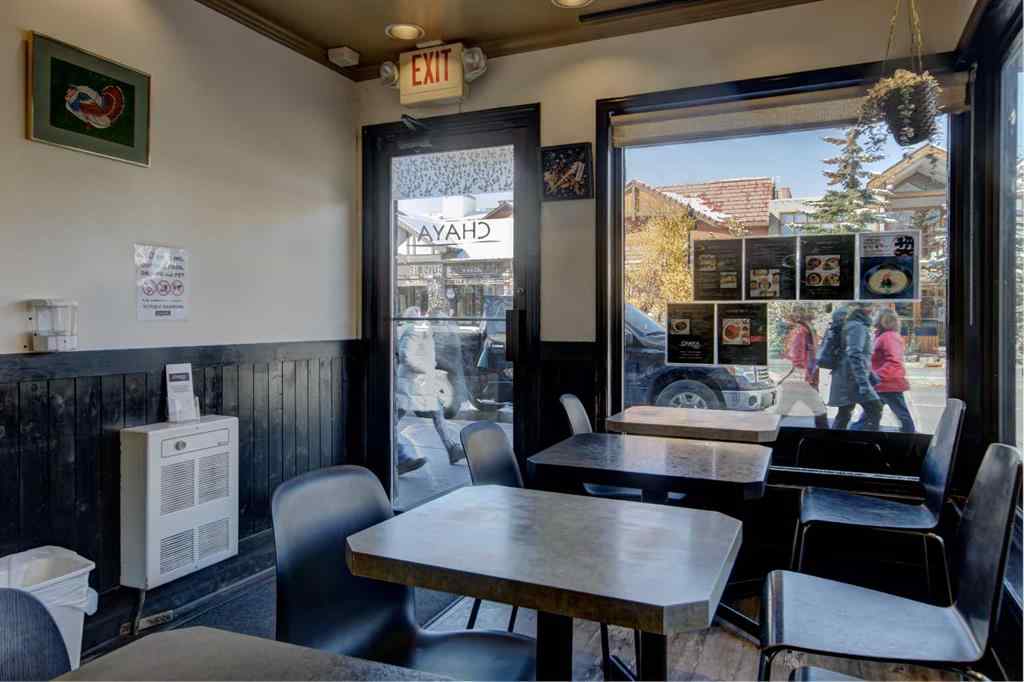 MLS® A2266011 - 118 Banff Avenue  in NONE Banff, Commercial