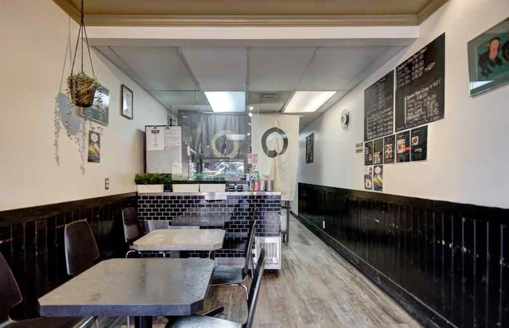 MLS® A2266011 - 118 Banff Avenue  in NONE Banff, Commercial