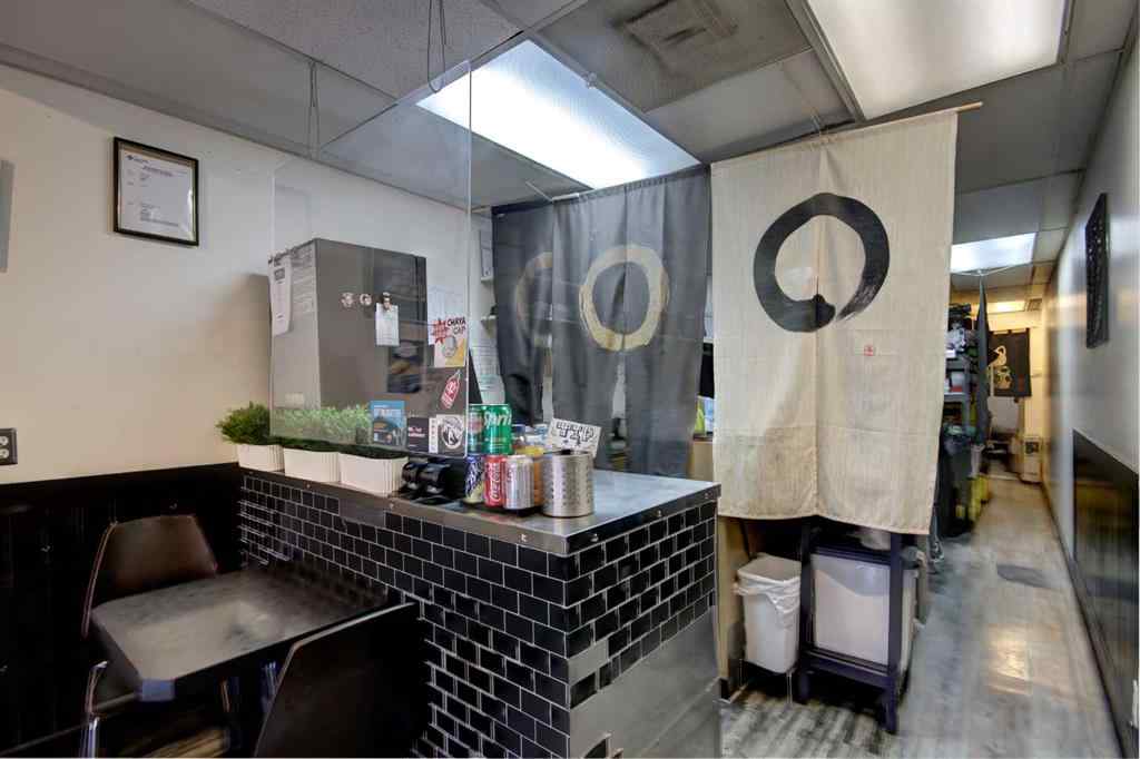 MLS® A2266011 - 118 Banff Avenue  in NONE Banff, Commercial