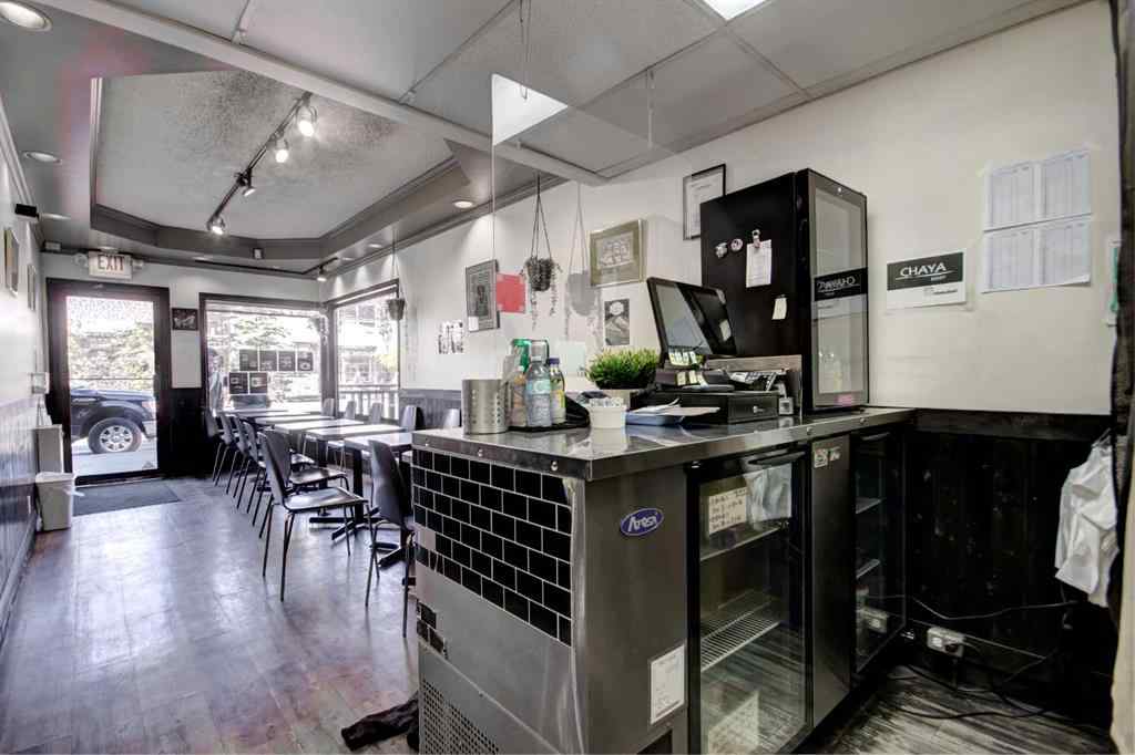 MLS® A2266011 - 118 Banff Avenue  in NONE Banff, Commercial