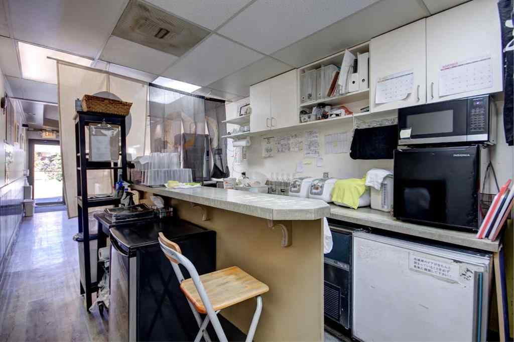 MLS® A2266011 - 118 Banff Avenue  in NONE Banff, Commercial