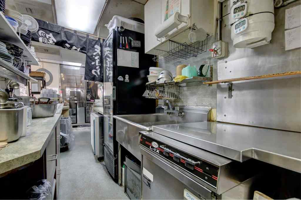 MLS® A2266011 - 118 Banff Avenue  in NONE Banff, Commercial